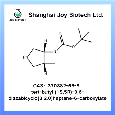 tret-butilo (1S,5R)-3,6-diazabiciklo[3.2.0]heptan-6-karboksilatas CAS Nr. 370882-66-9